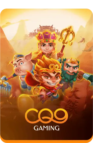ค่ายเกม By pg slot แตกง่าย ได้เงินจริง